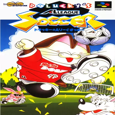 Dolucky no A.League Soccer (Japan)
